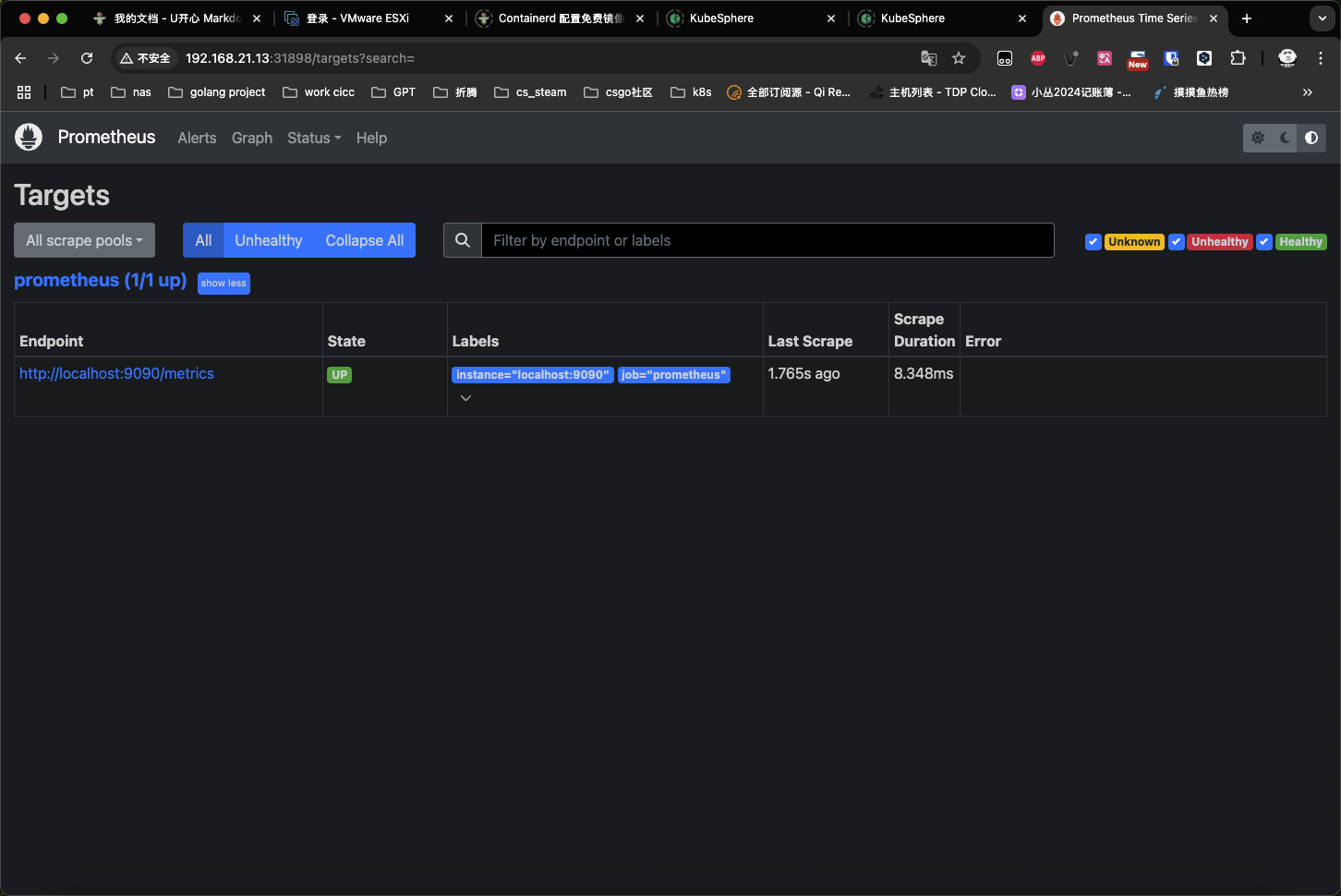 Kubernetes持久化安装Prometheus 单节点