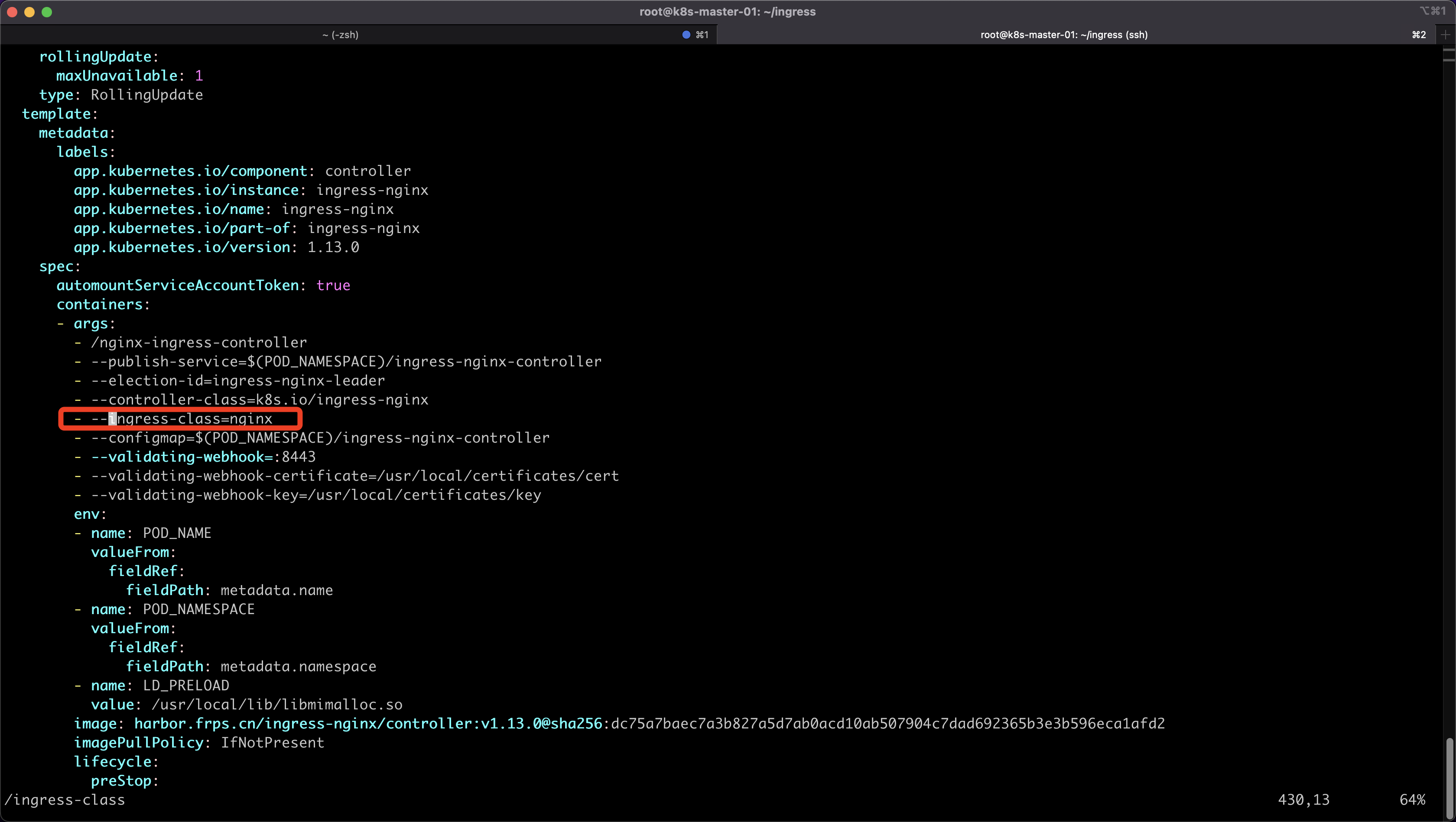Kubernetes 1.29.0 部署配置Ingress-nginx-controller