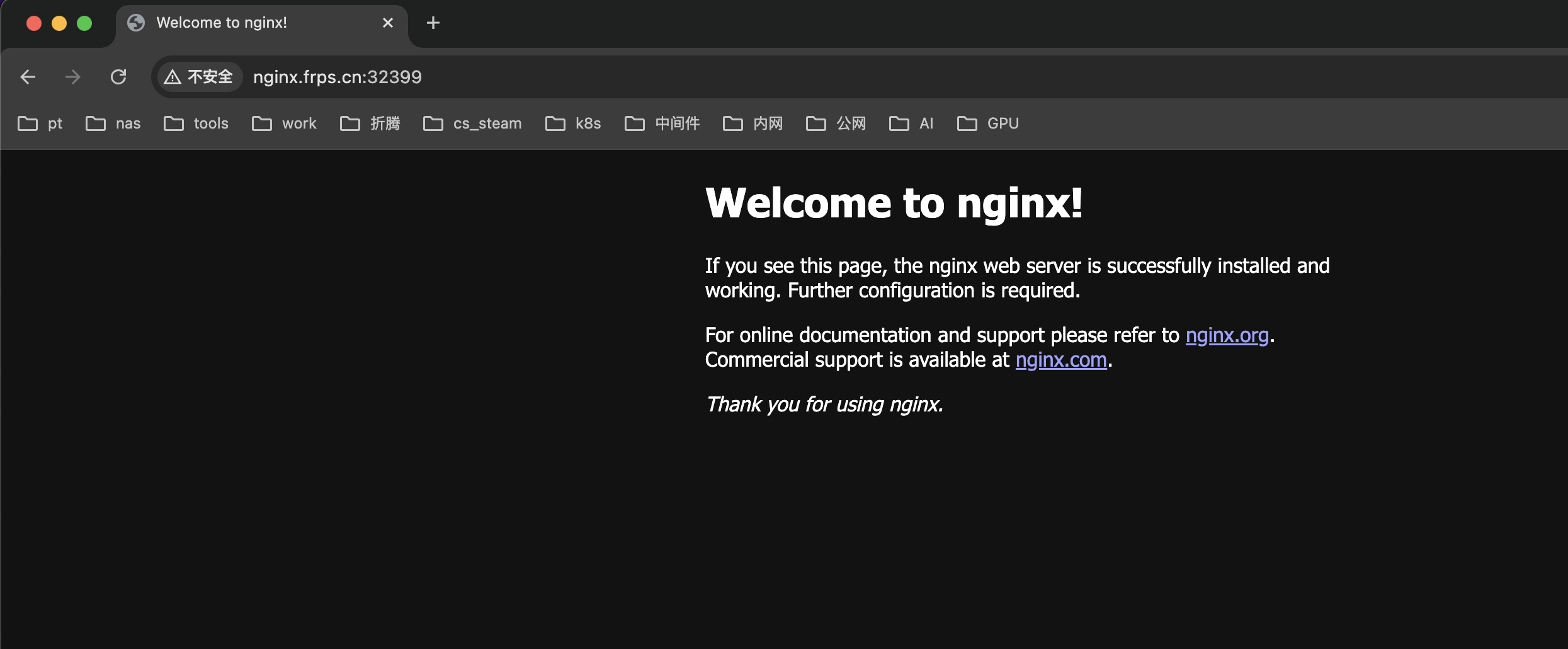 Kubernetes 1.29.0 部署配置Ingress-nginx-controller