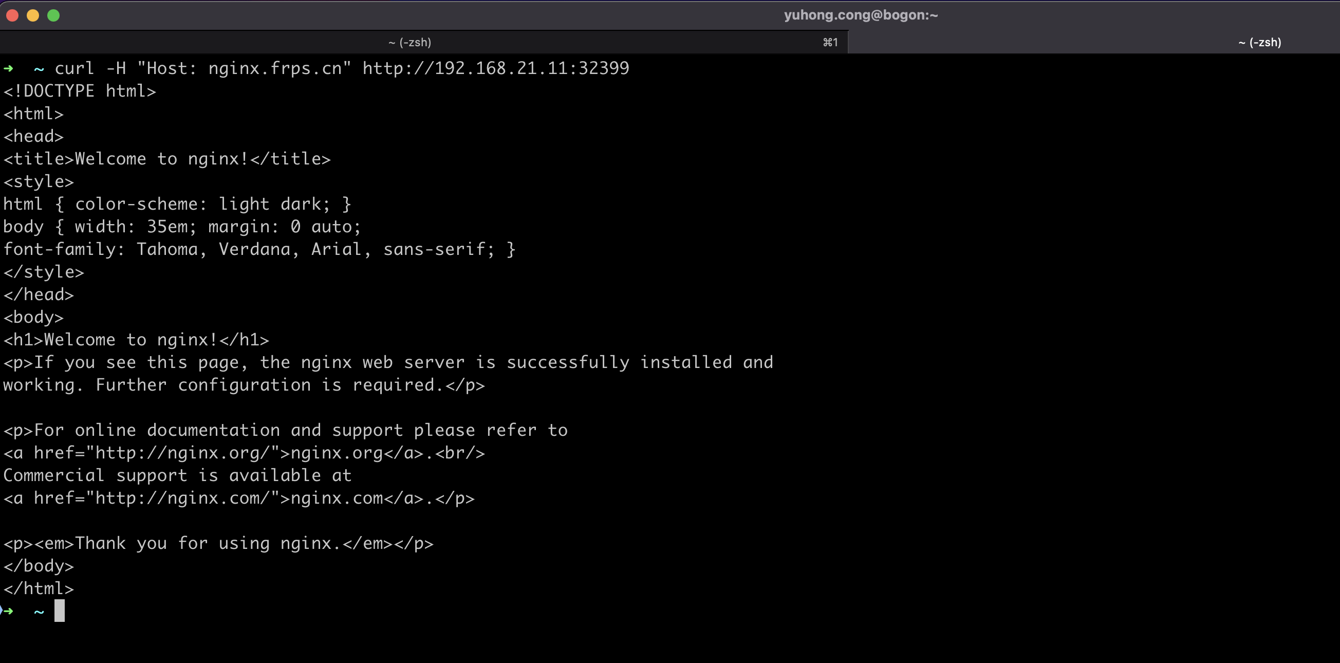 Kubernetes 1.29.0 部署配置Ingress-nginx-controller