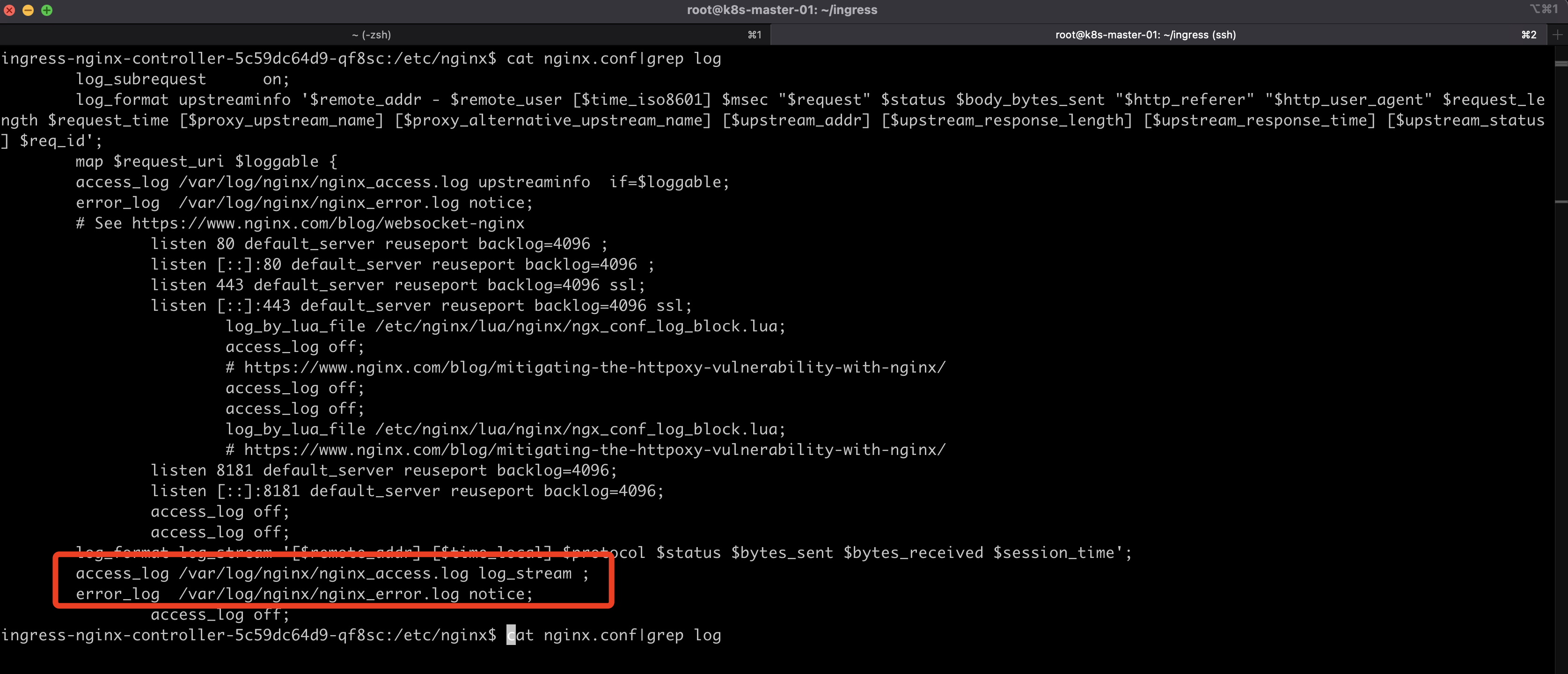 Kubernetes 1.29.0 部署配置Ingress-nginx-controller