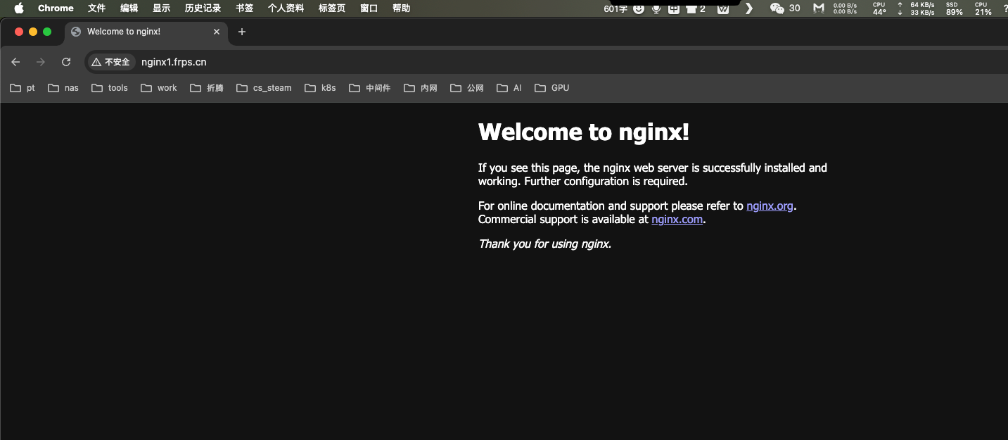 Kubernetes LoadBalancer负载均衡外部访问方案MetalLB