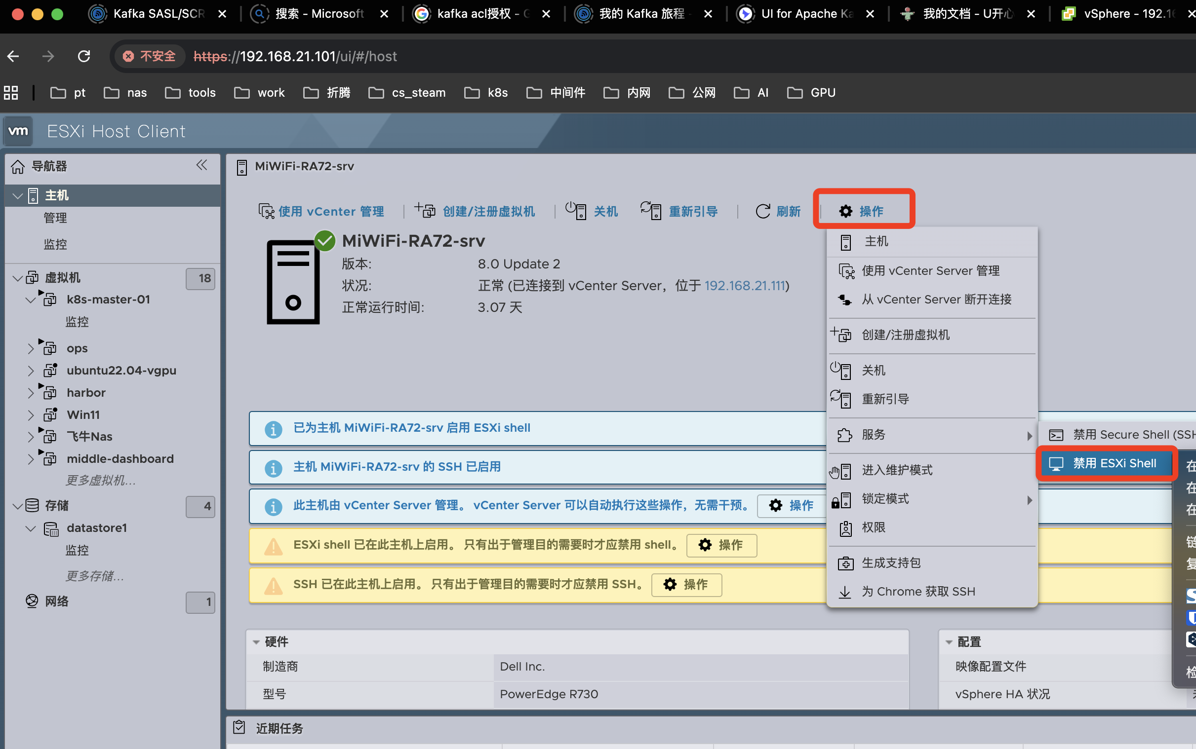 R730 ESXI 8.0平台PCI直通2080Ti 实现Windows远程游戏以及AI模型