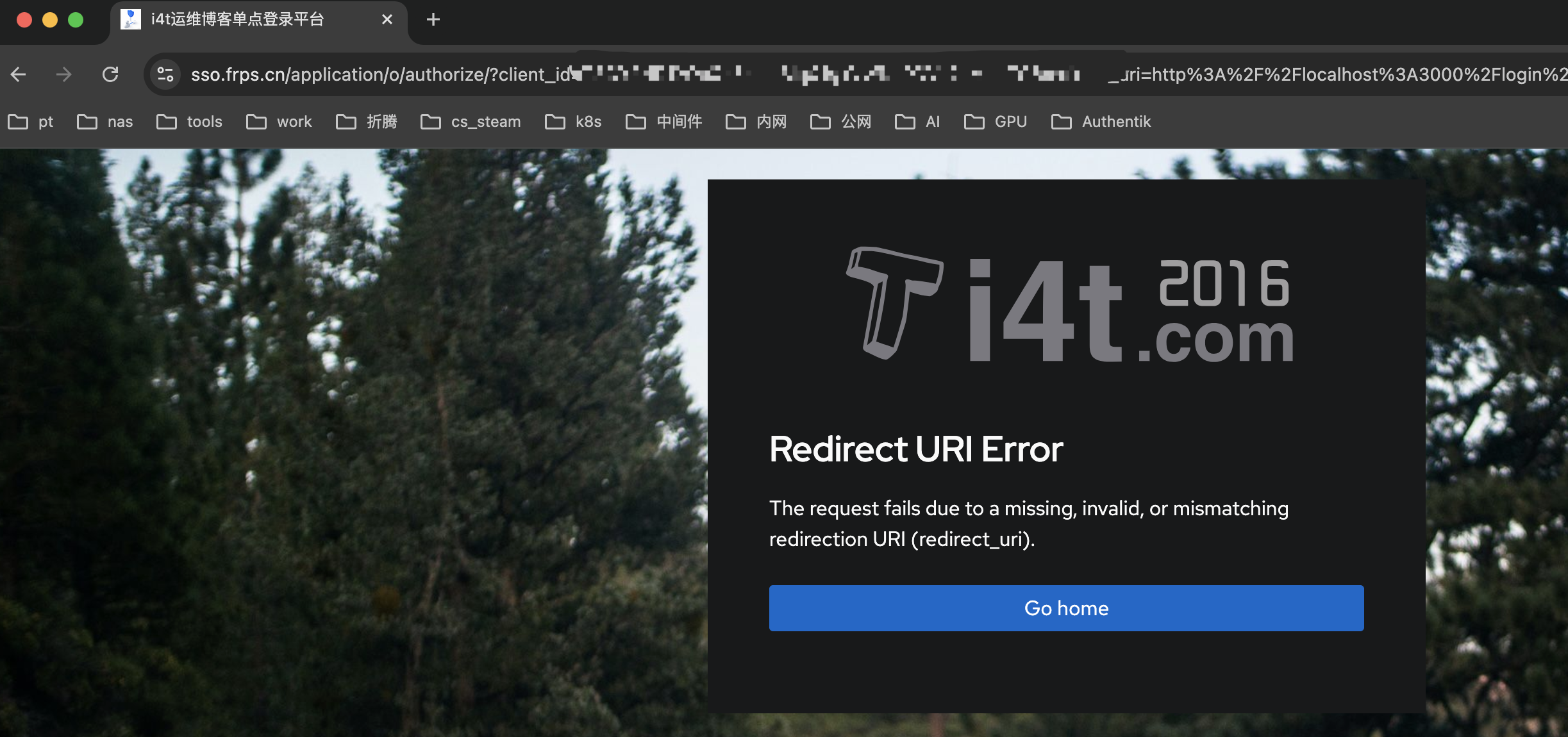 Authentik 集成Kubernetes Grafana 实现SSO单点登录
