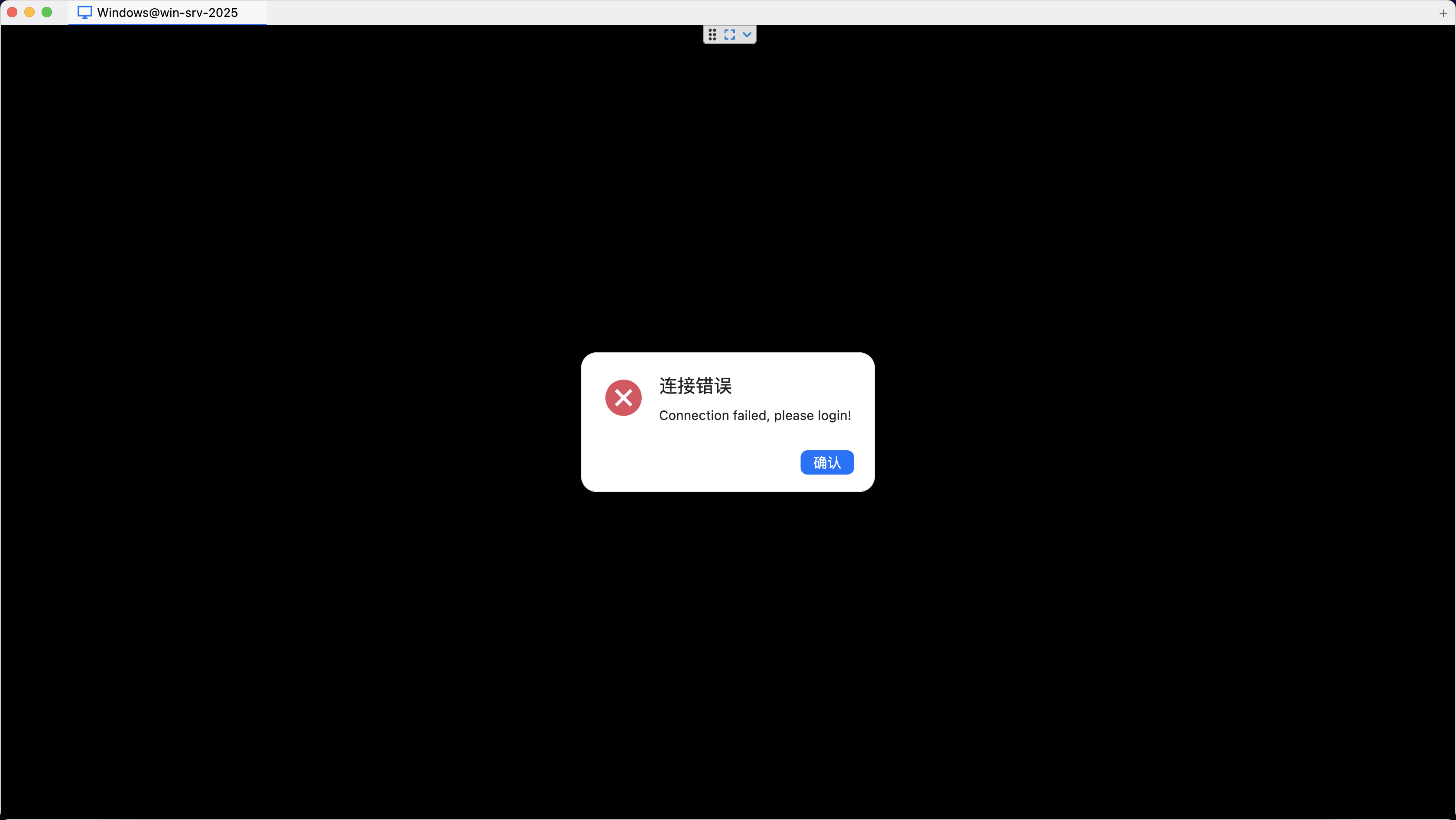 Kubernetes 部署RustDesk API实现专业版功能及管理Web UI