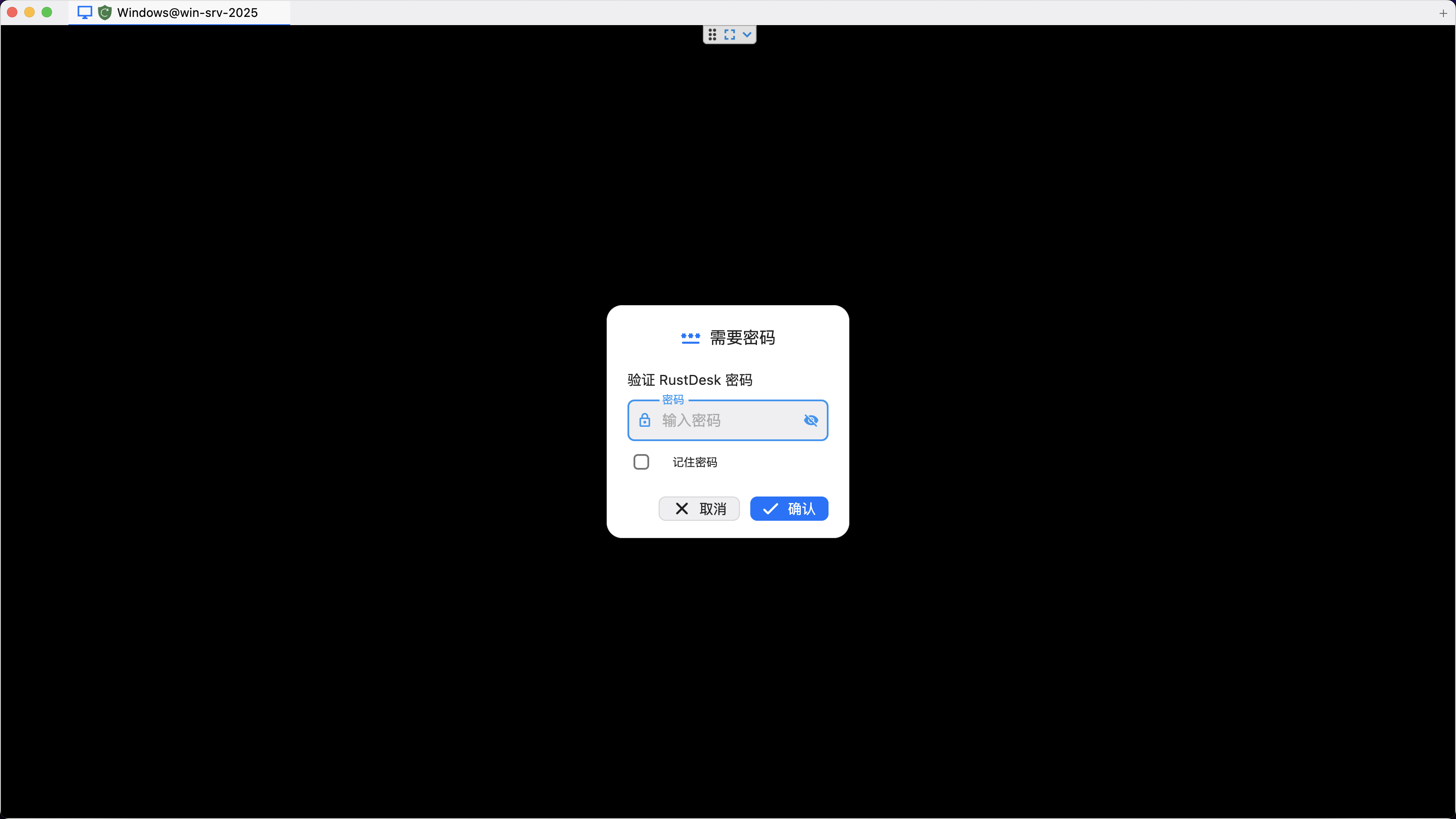 Kubernetes 部署RustDesk API实现专业版功能及管理Web UI