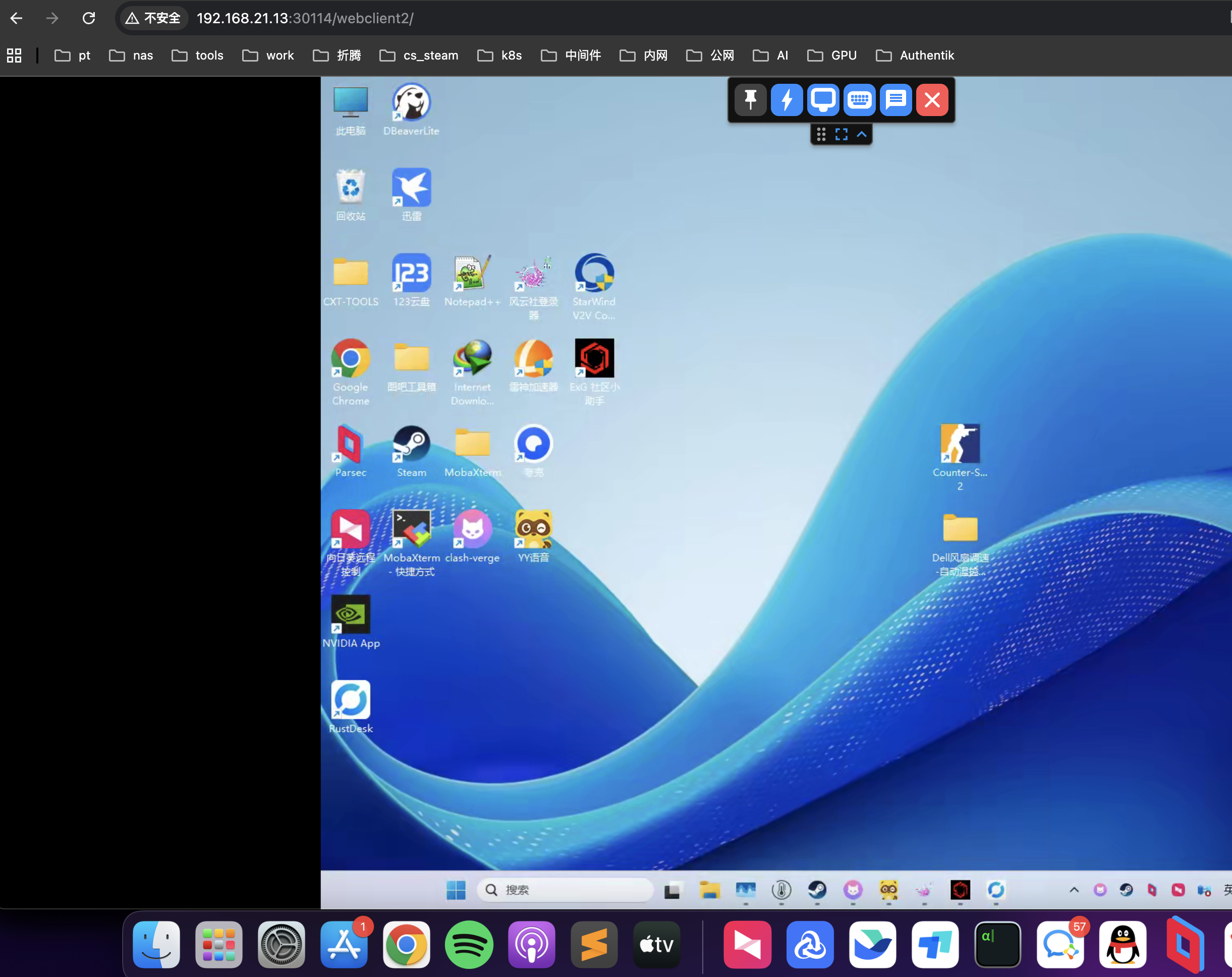 Kubernetes 部署RustDesk API实现专业版功能及管理Web UI