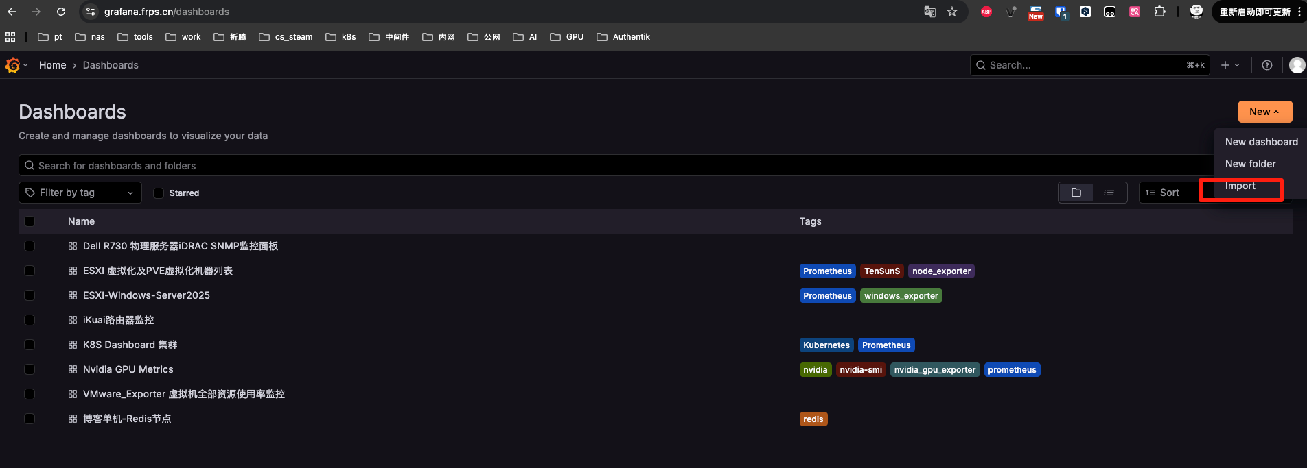 初试VictoriaLogs集群采集Kubernetes Pod日志