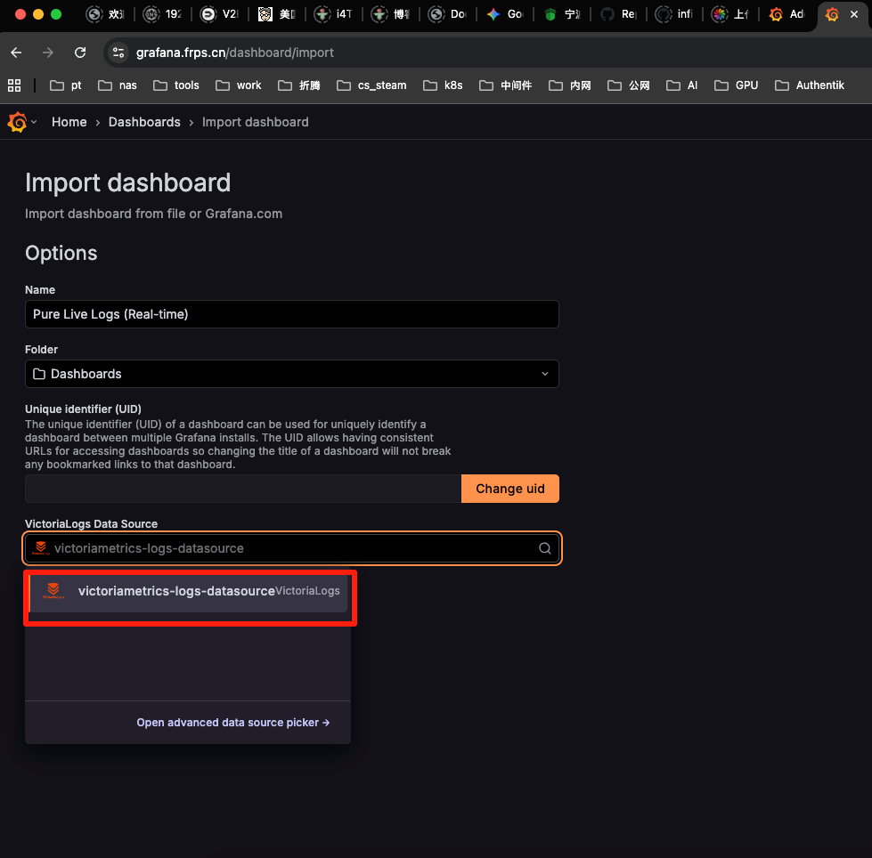 初试VictoriaLogs集群采集Kubernetes Pod日志